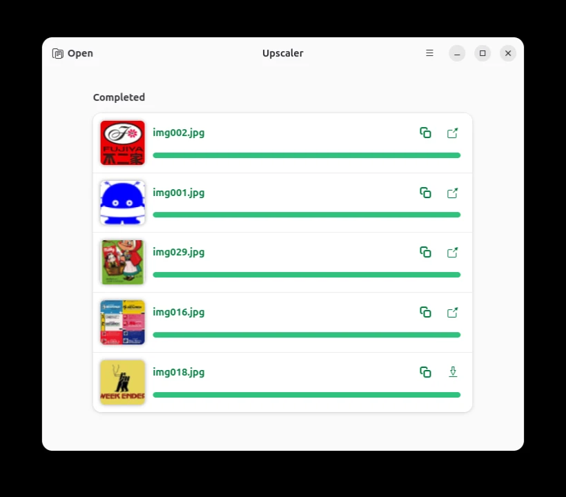アップスケール作業の完了とその画面