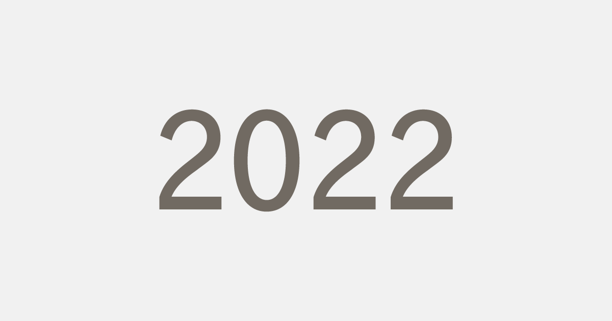 令和4年（2022）の出来事