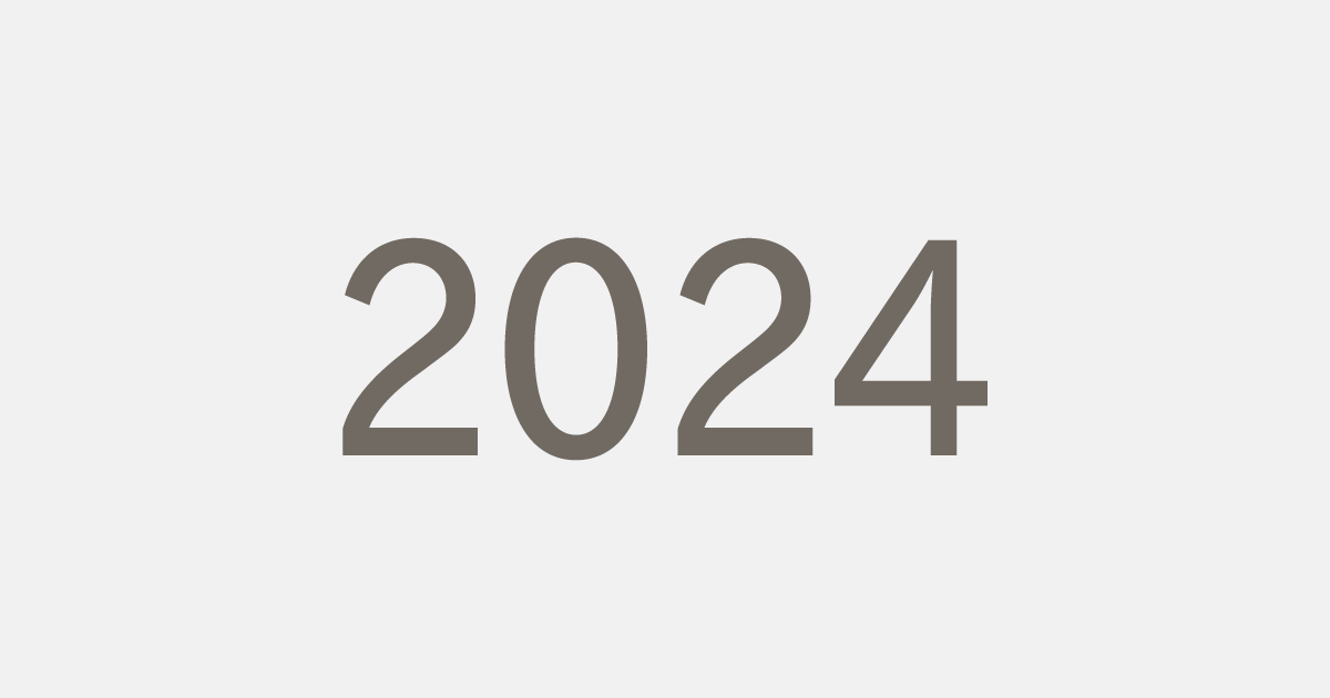 令和6年（2024）の出来事